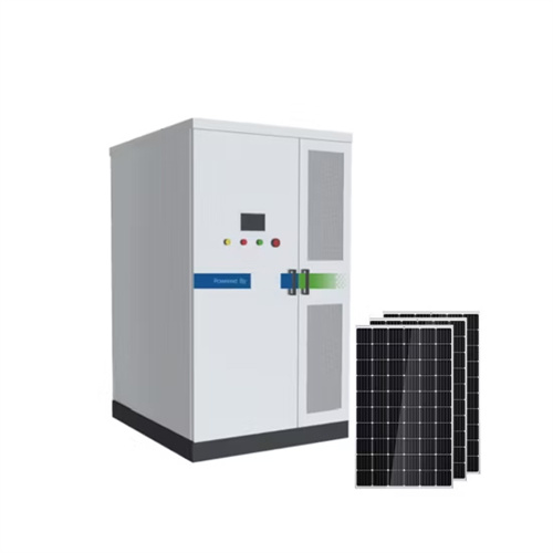 Causes of PV inverter busbar short circuit