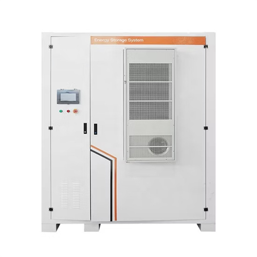 Photovoltaic power inverter is not grounded