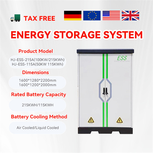 Yangneng Home Energy Storage System